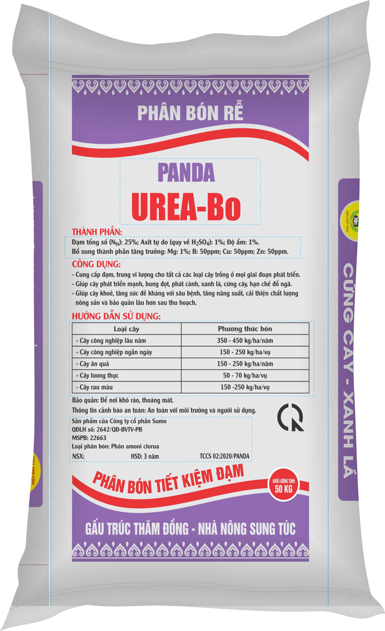 PHÂN UREA BO-10085